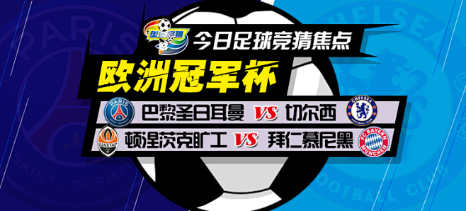 在那次事件
