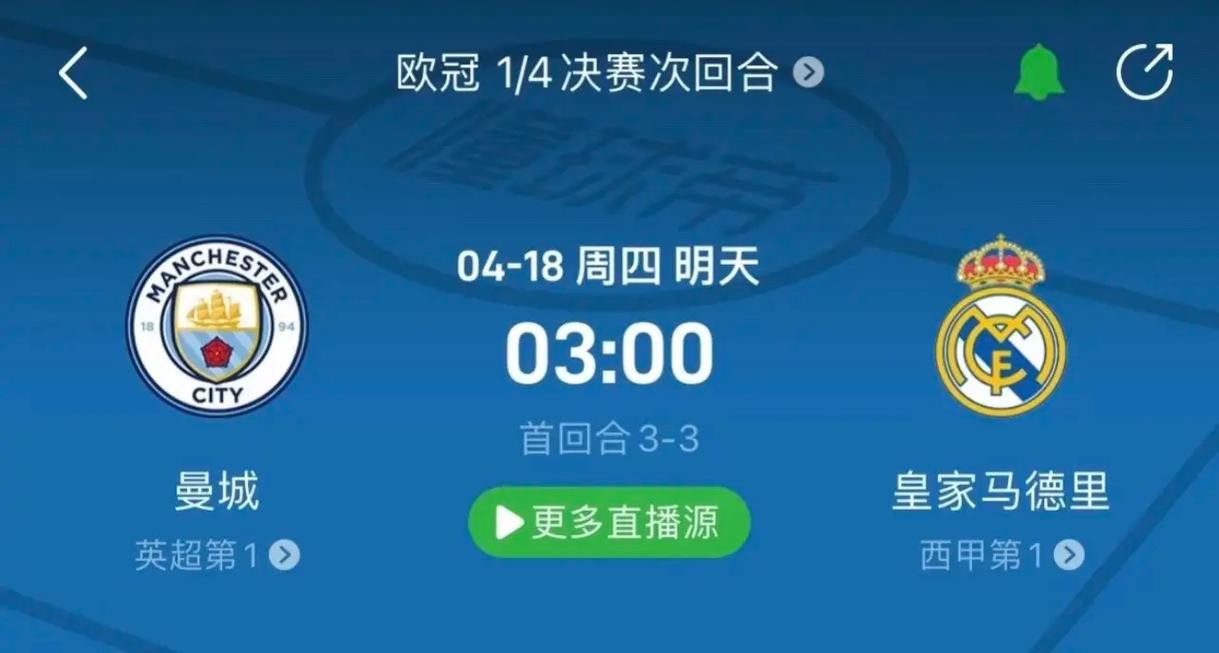 团队合作与