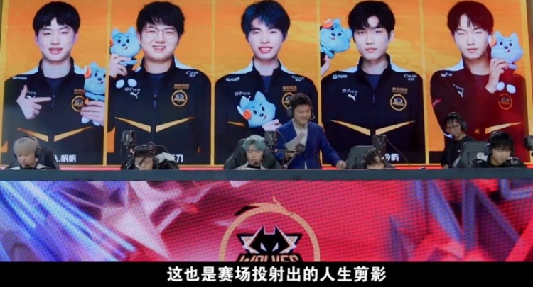 关键失误