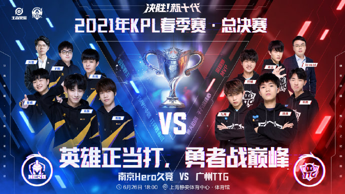 理解与合作