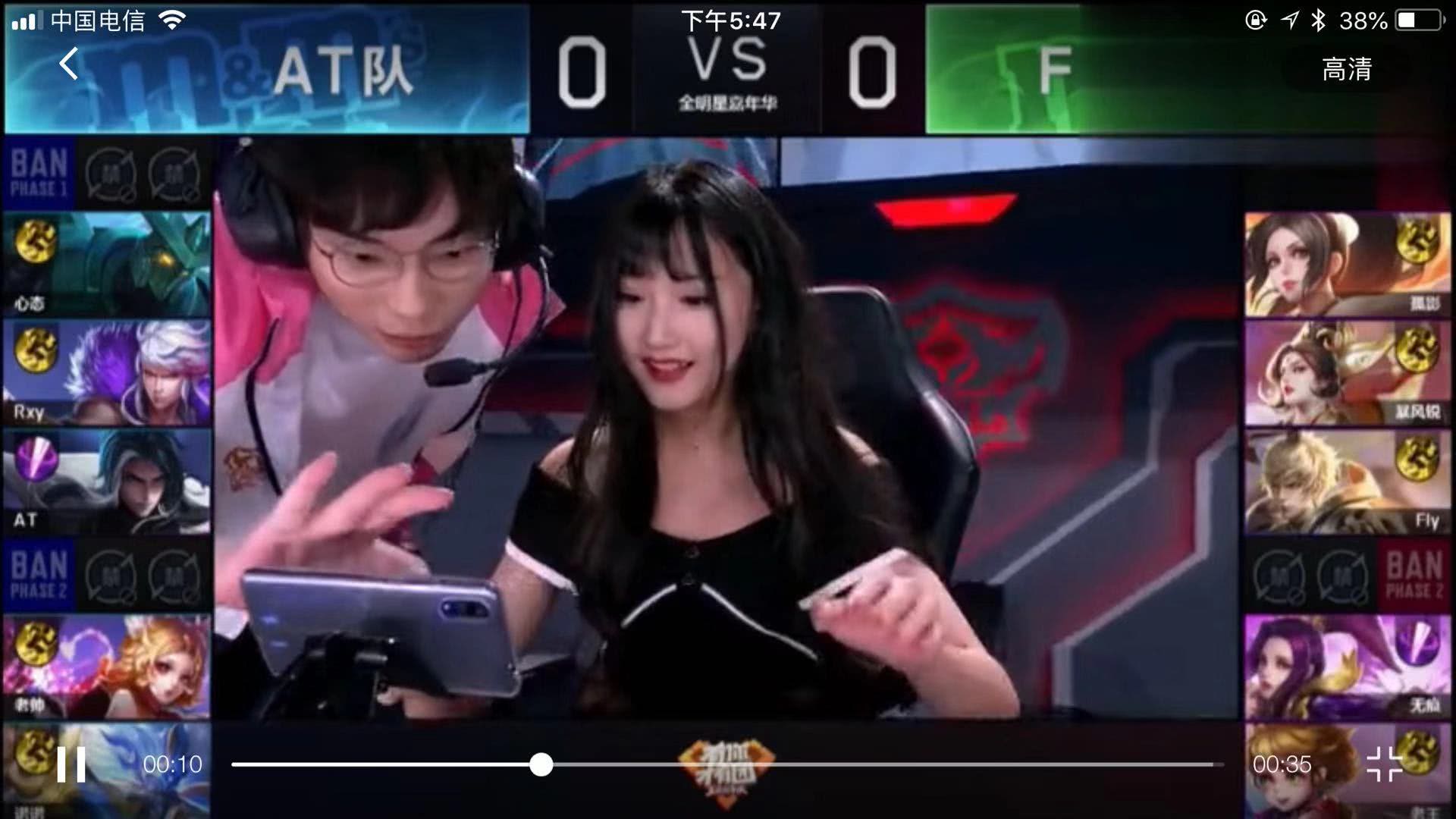 拥有无可匹