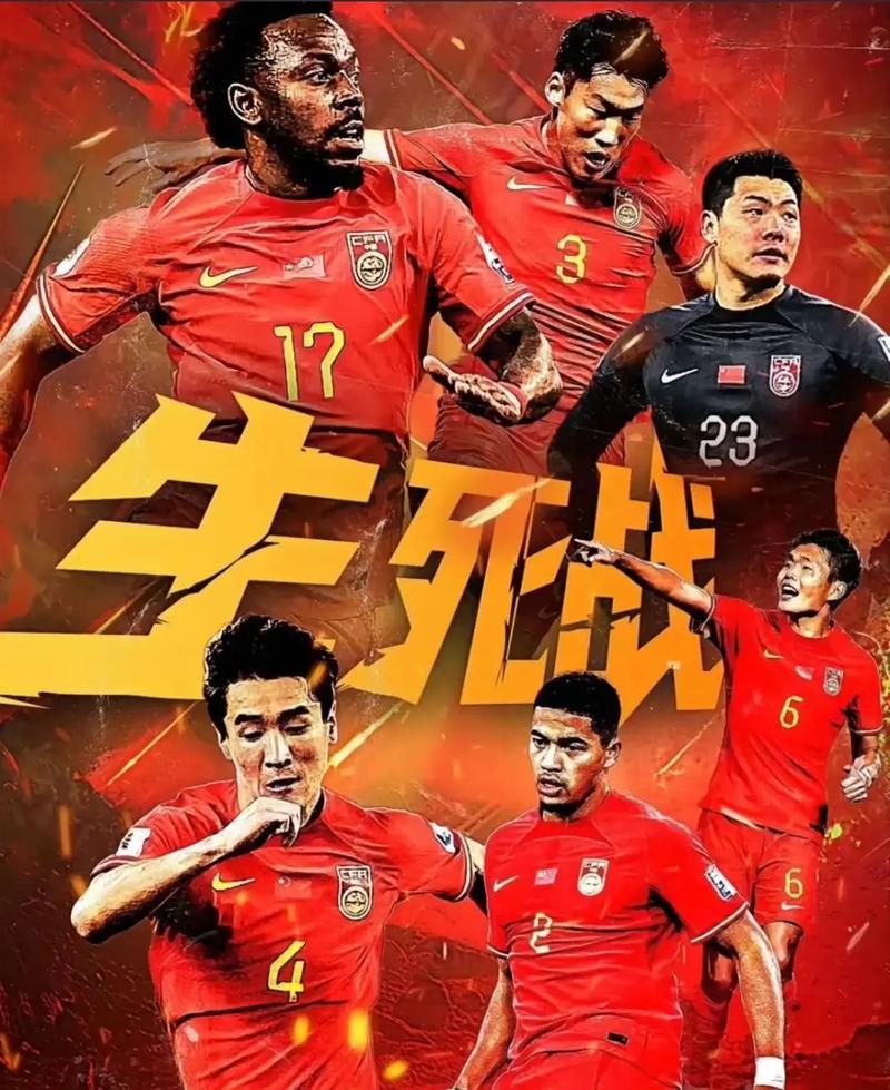 反映了英超