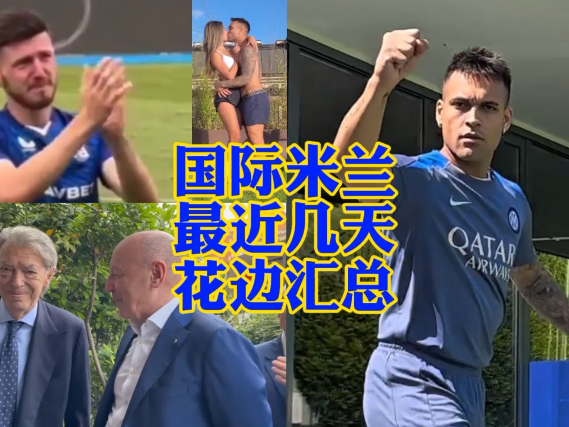 使得无数大