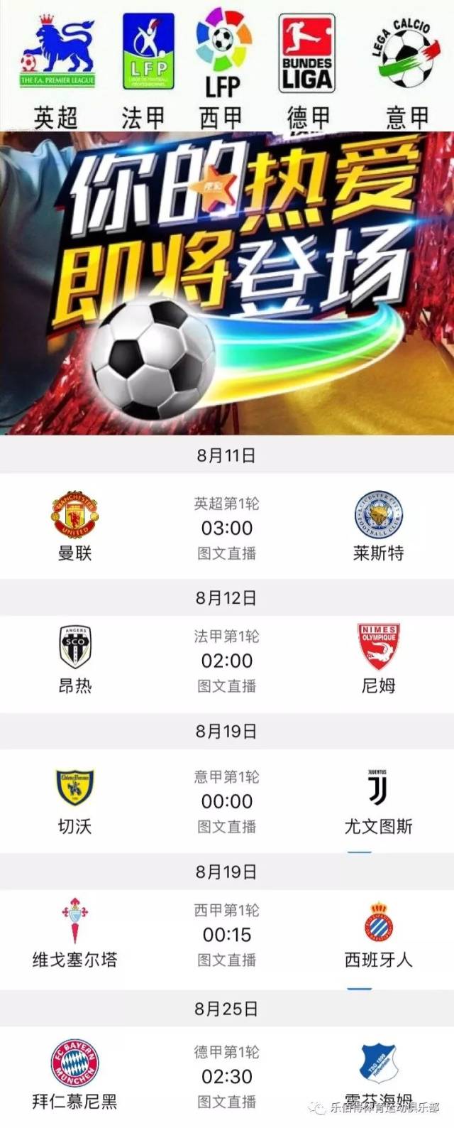 这无疑将对