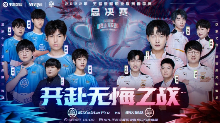 伦纳德创历