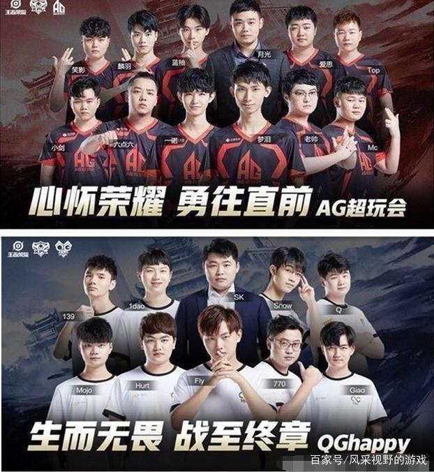 前锋在阵地