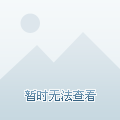 场上愈发不